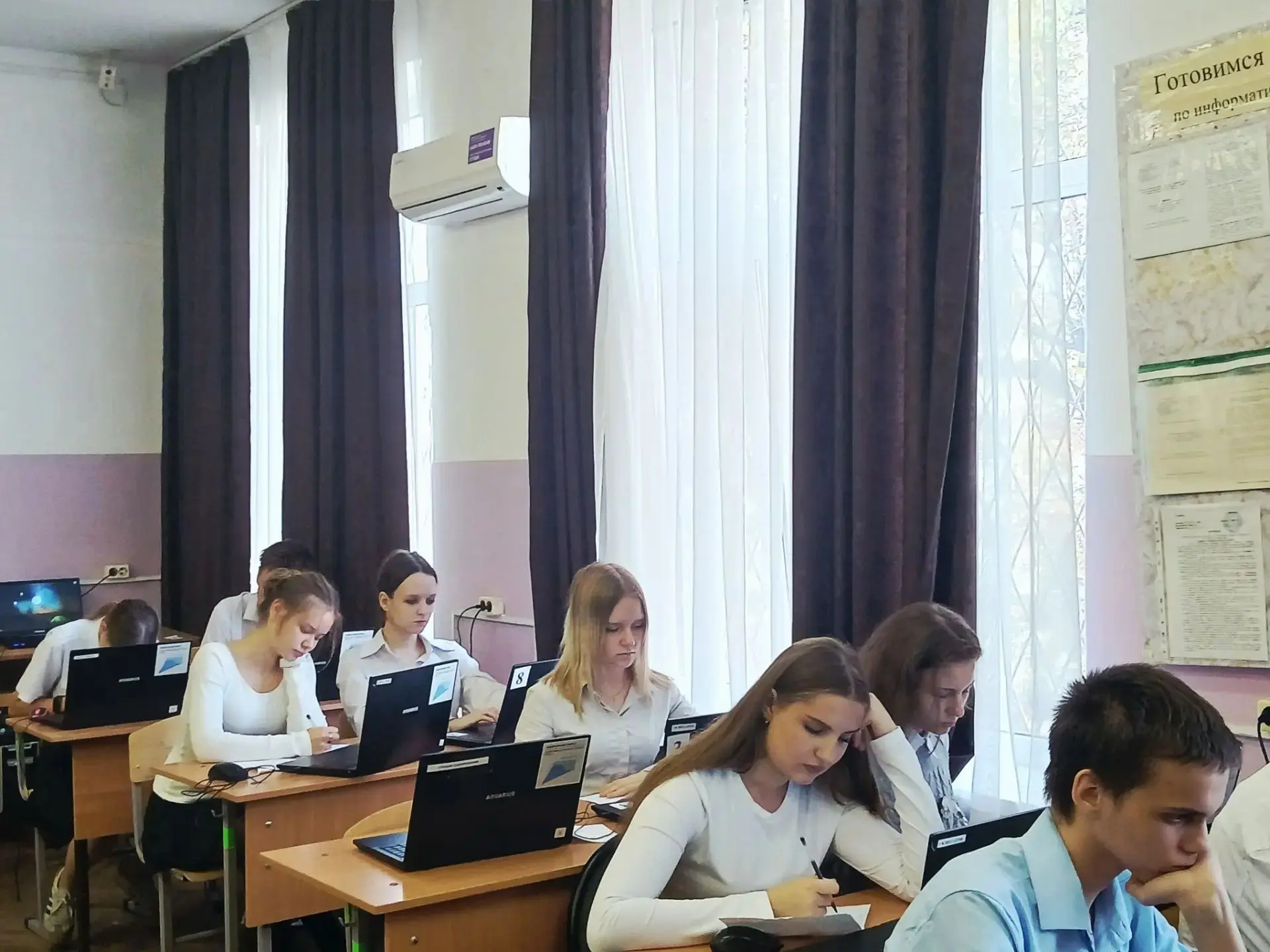 14.10.2026 обучающиеся школы приняли участие в школьном этапе Всероссийской олимпиады ш...