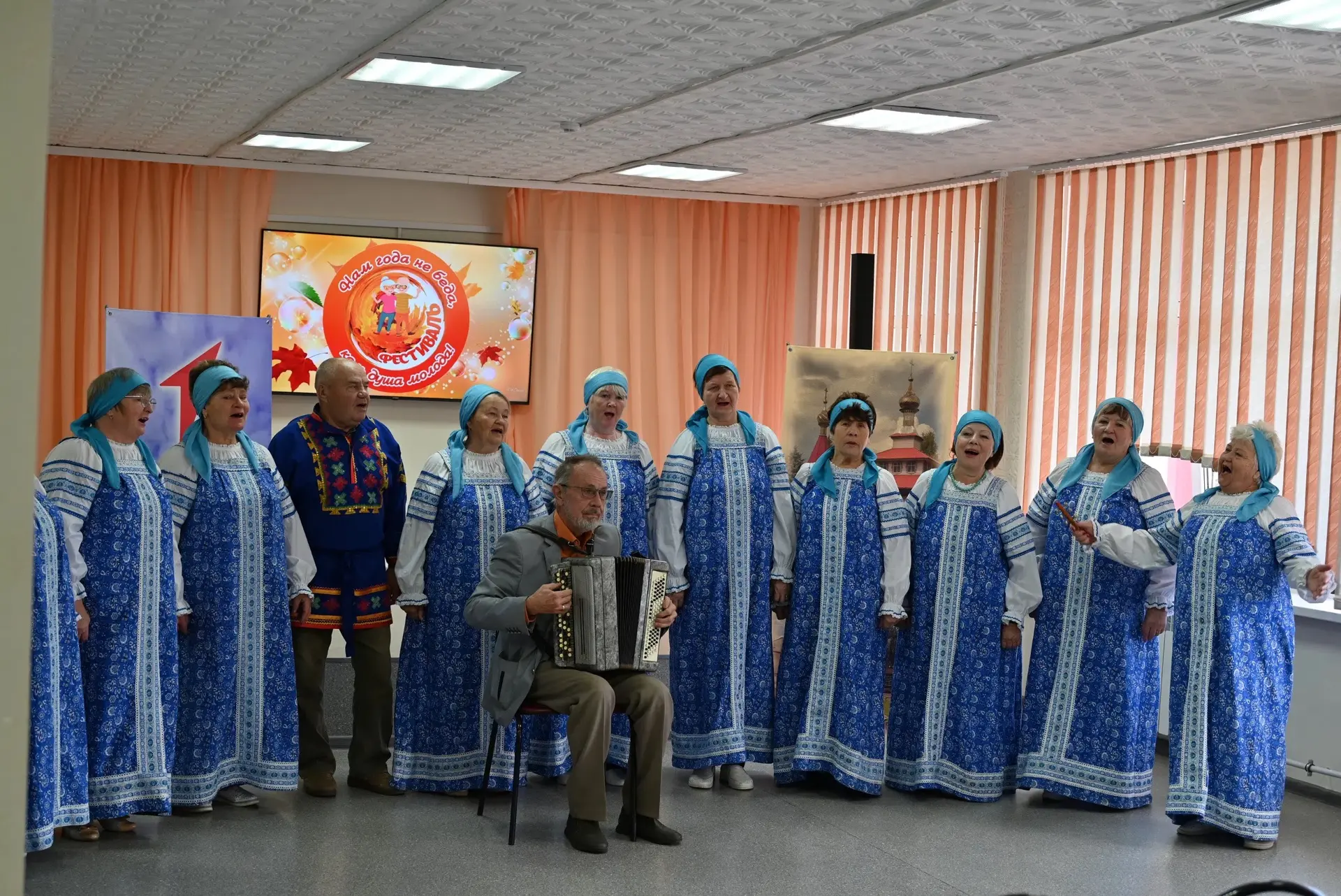 «Нам года не беда, коль душа молода!" под таким названием ежегодно проходит муниципальн...