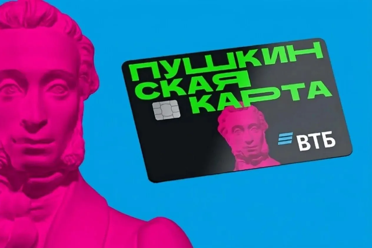 🧑‍🎓🧑‍🎓 СТУДЕНТЫ ФАКУЛЬТЕТА СЕРВИСА: УЧЁБА, КУЛЬТУРА И НОВЫЕ ВПЕЧАТЛЕНИЯ!