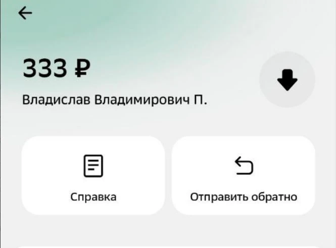 Ваши пожертвования превращаются в дроны, аптечки и спецсредства. Вы реально спасаете жи...