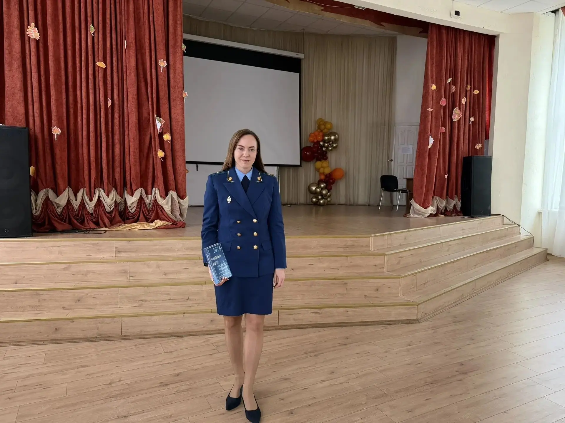 Представитель прокуратуры области провела лекцию по профилактике подростковой преступно...