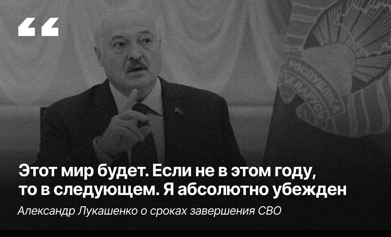 Цитата дня.