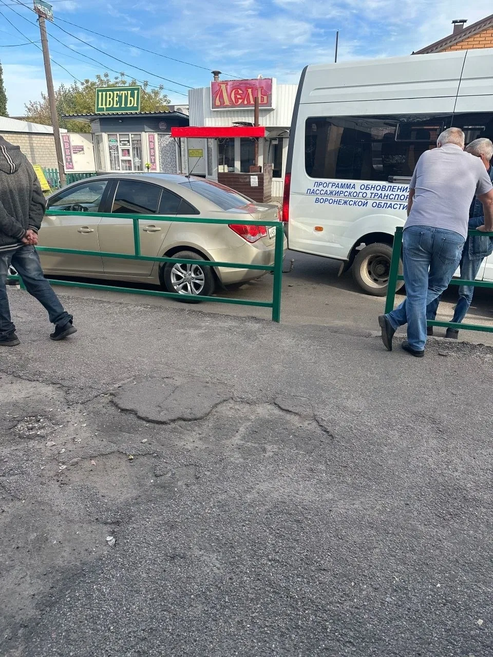 Вчера произошла авария у автовокзала.