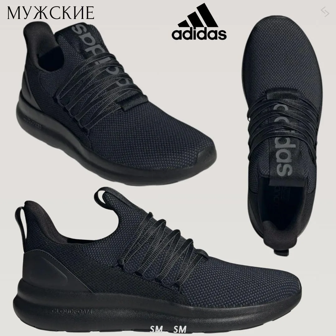 Adidas мужское