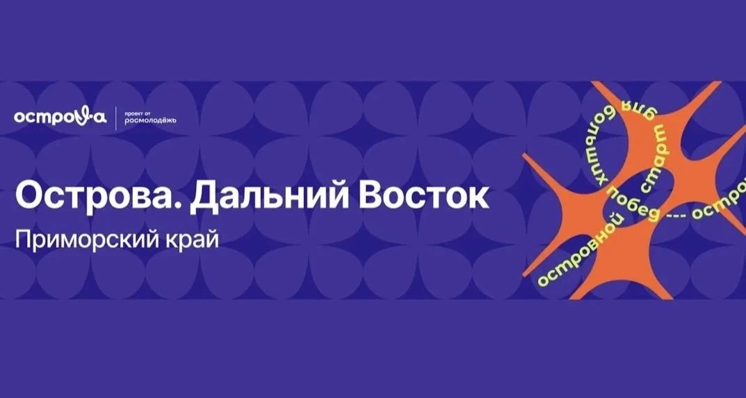 📢 Уважаемые родители и ребята!