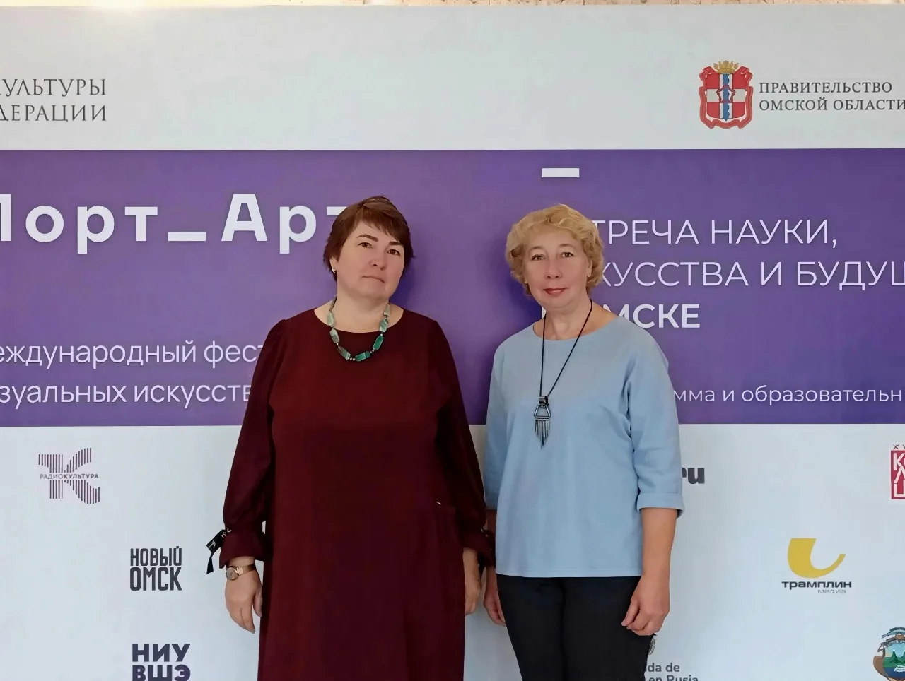 #ИзПервыхУст