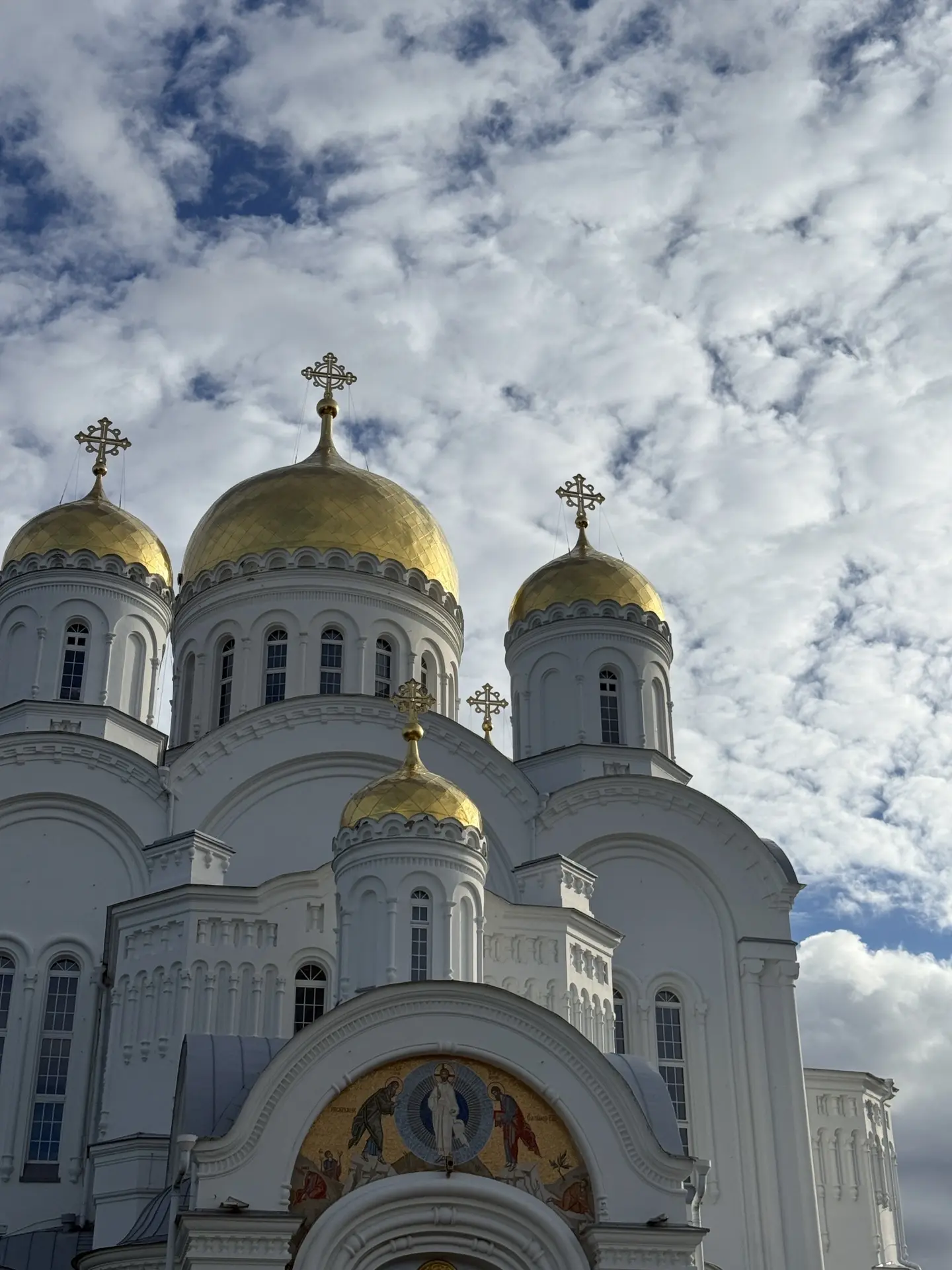 Начало нашего дня ⛪️