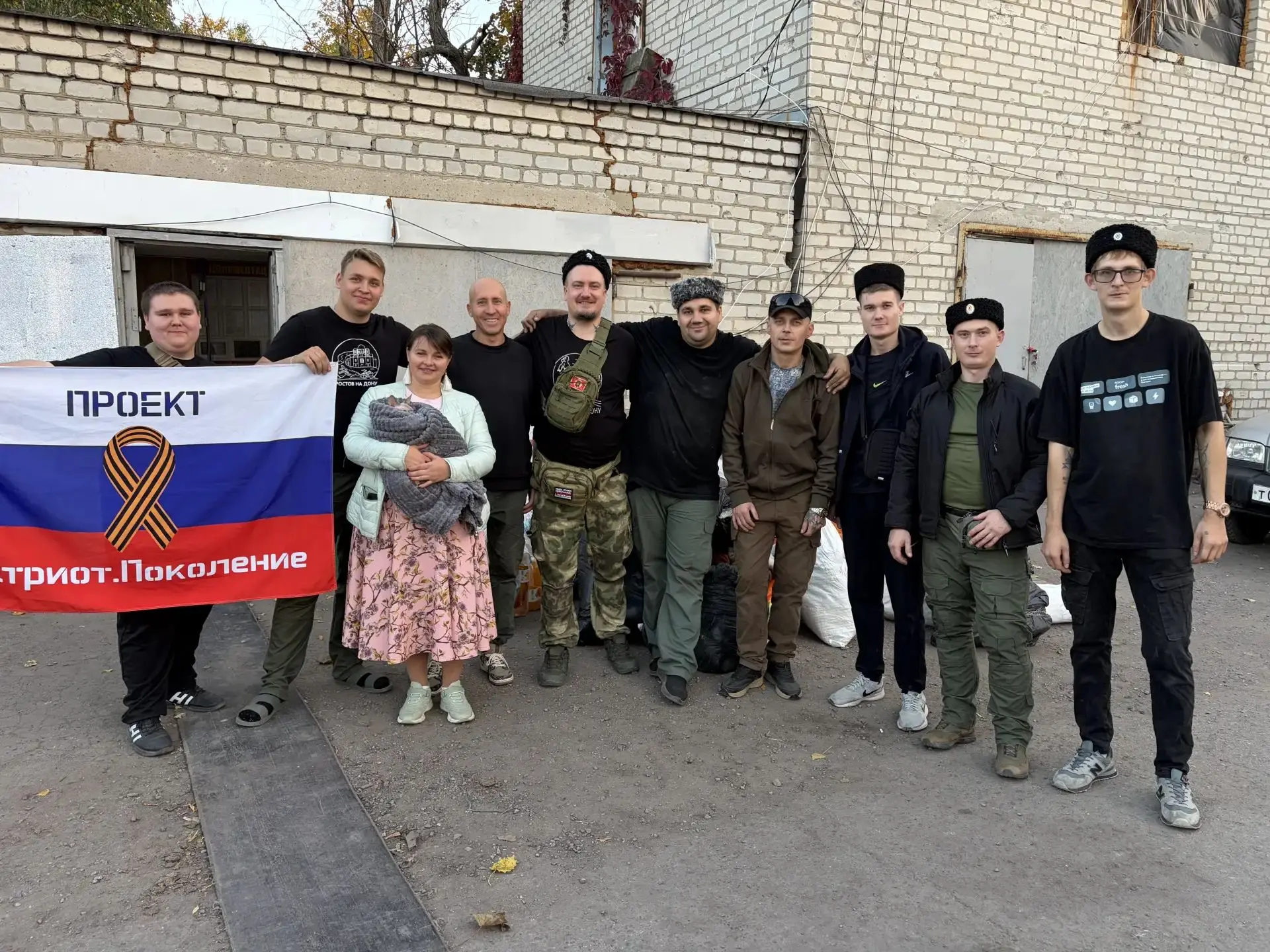 Друзья, наша поездка на Донбасс состоялась — и она была по-настоящему важной.