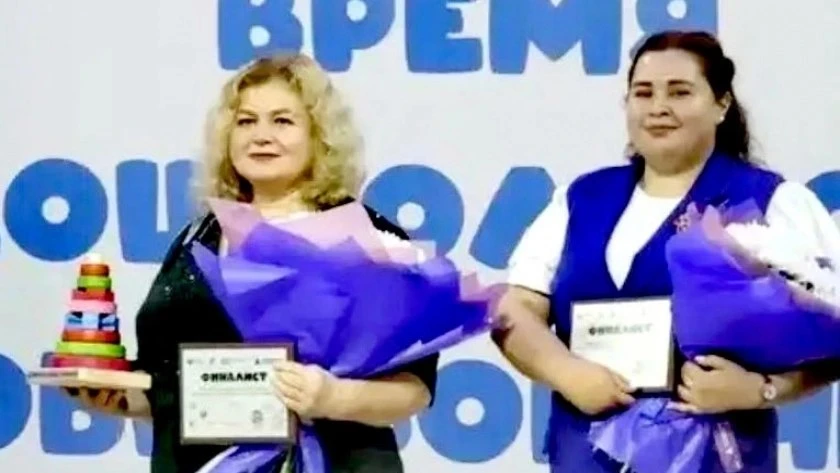 Дзержинский педагог пробилась в девятку лучших воспитателей всей России
