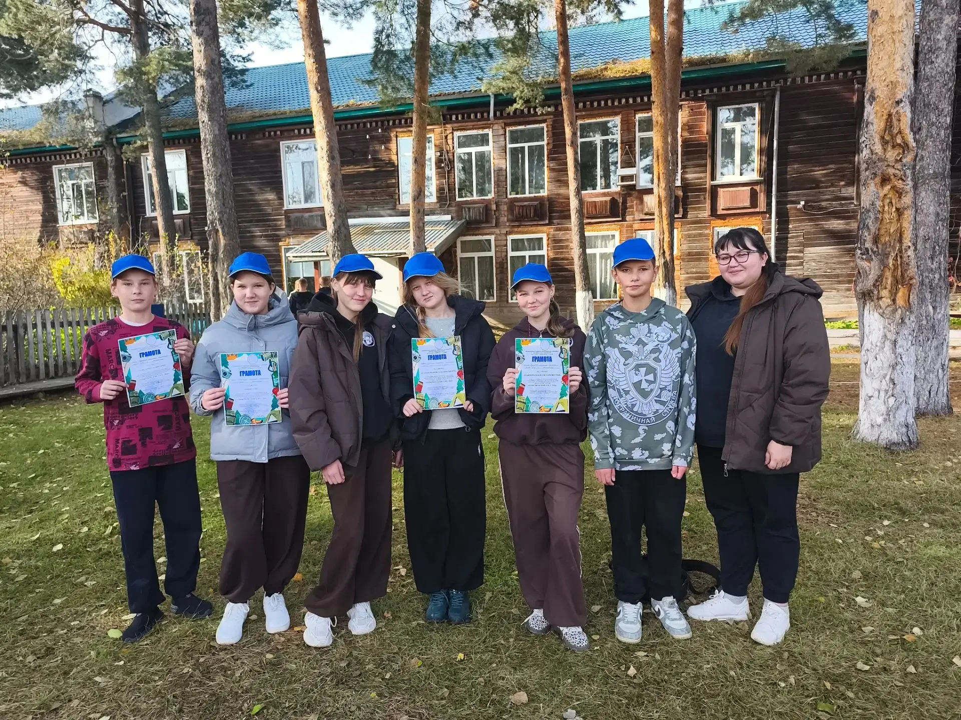 Наши ребята — настоящие молодцы! 🥉 Команда «Туристы» достойно представила школу на «Ту...