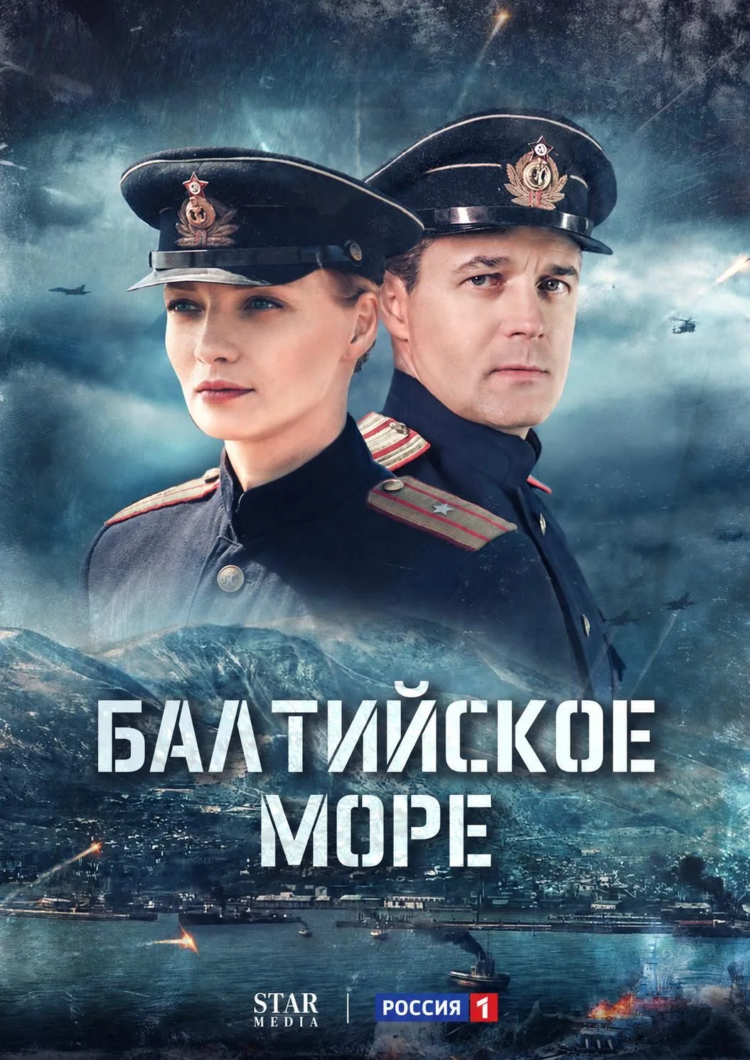 7 громких премьер октября проектов, которые снимались в Кинопарке «Москино»!