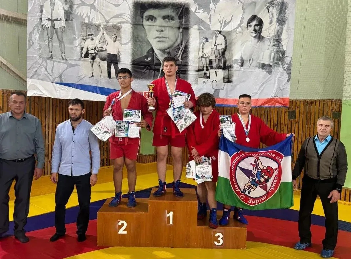 🏆 Победа самбистов из Зиргана на турнире в Белорецке!