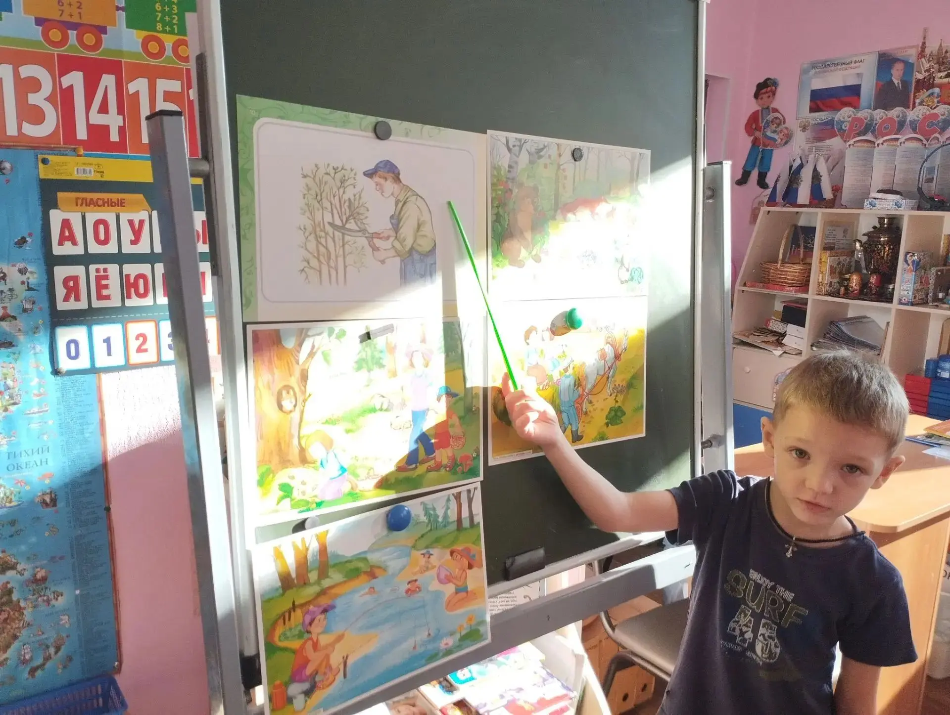 Сегодня в группе,, Звёздочки,,