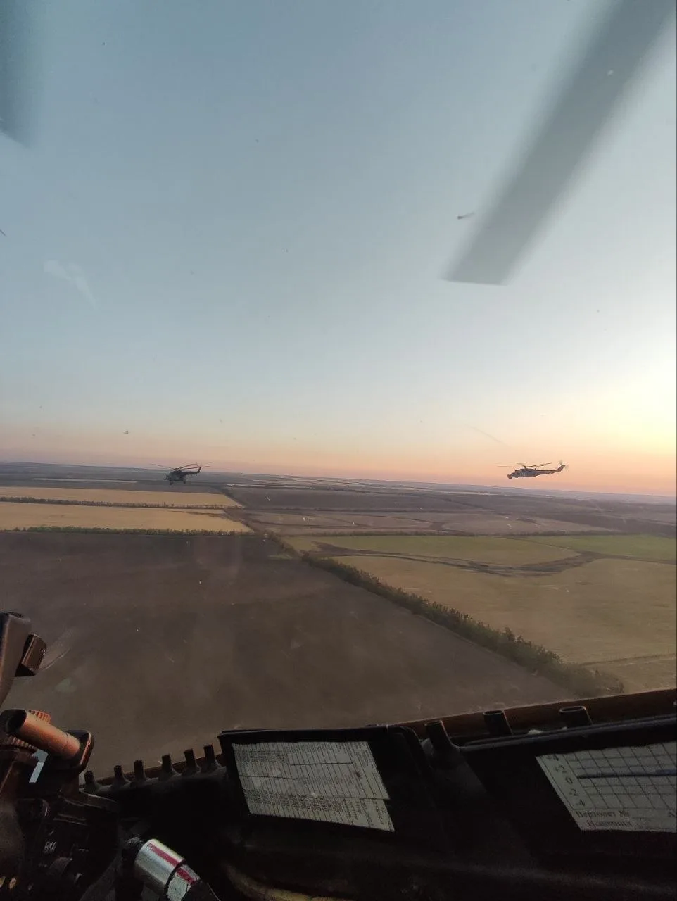 Доброе утро!