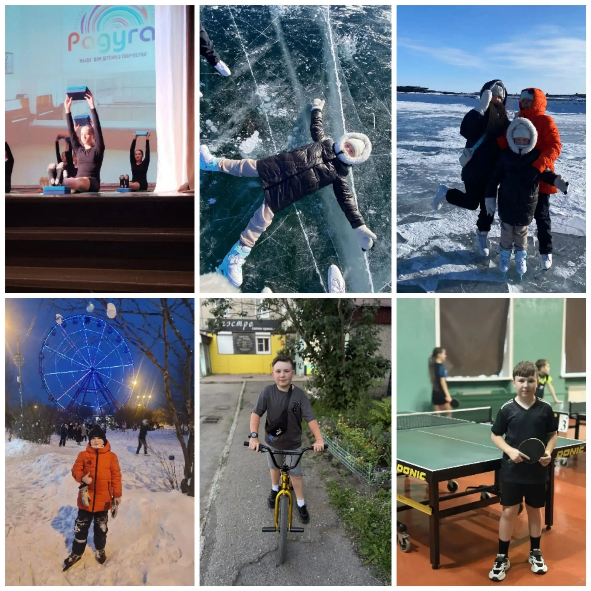 6 А класс. Кто спортом занимается- тот силы набирается!!