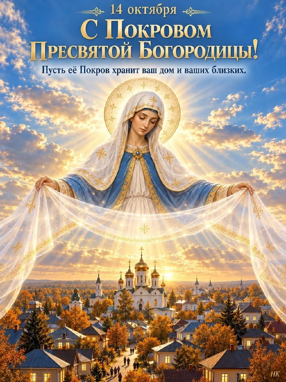 🌷 Открытки подписаться 👈