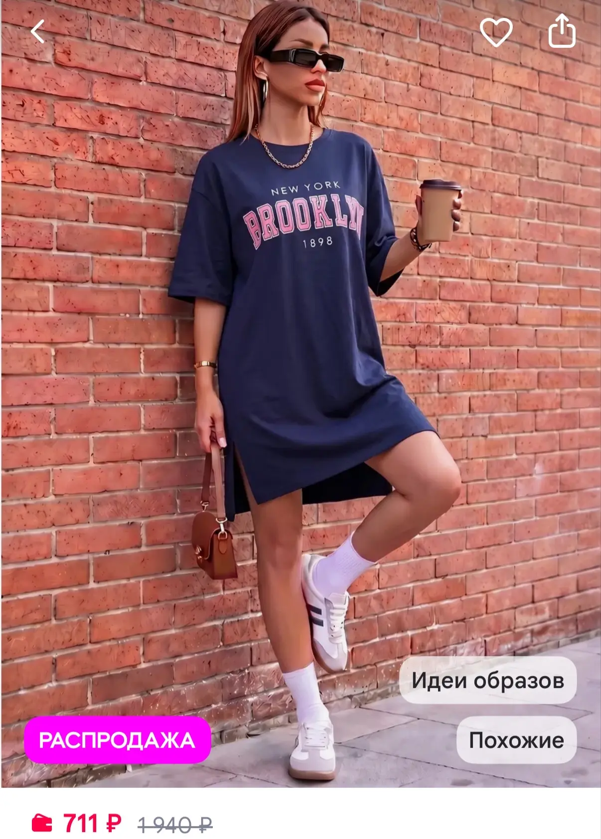 StreamLove Домашнее платье летнее больших размеров