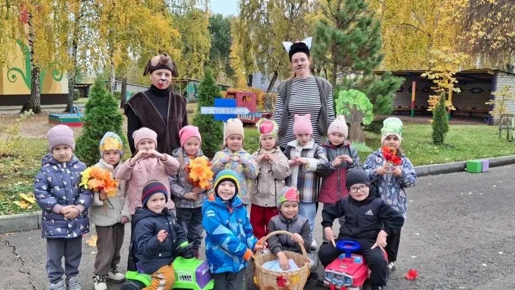 🍁🏡Осеннее приключение в Простоквашино: учим правила дорожного движения весело!