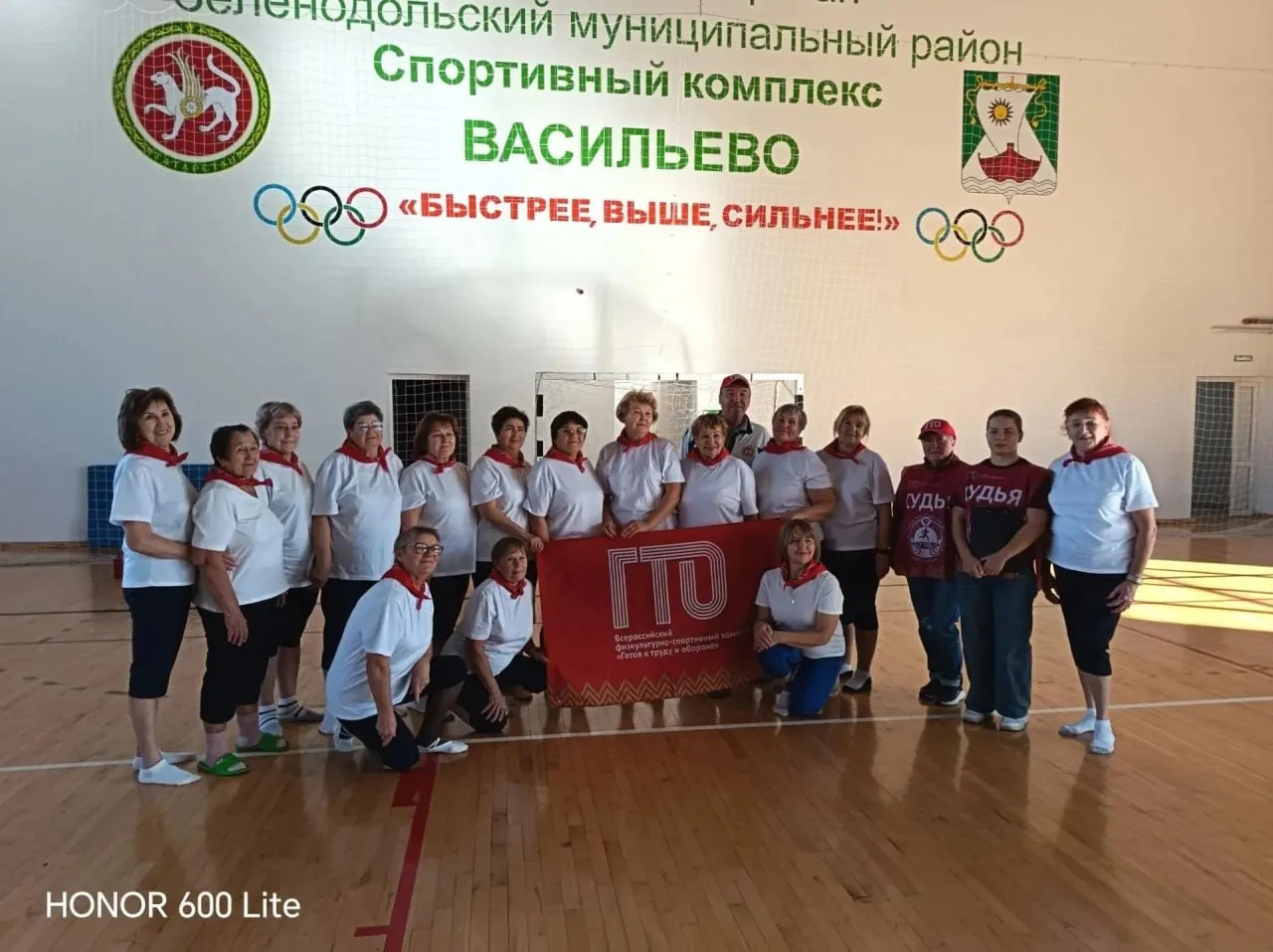 🏆 Пенсионеры из Васильево проверили свои силы на ГТО