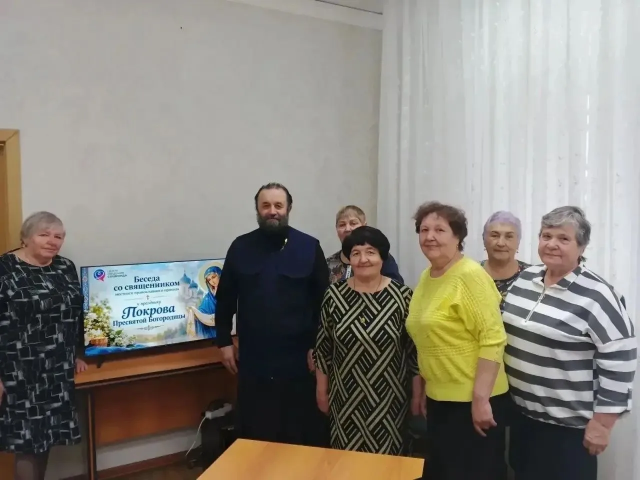 В Большеречье прошла встреча, посвященная Покрову Пресвятой Богородицы