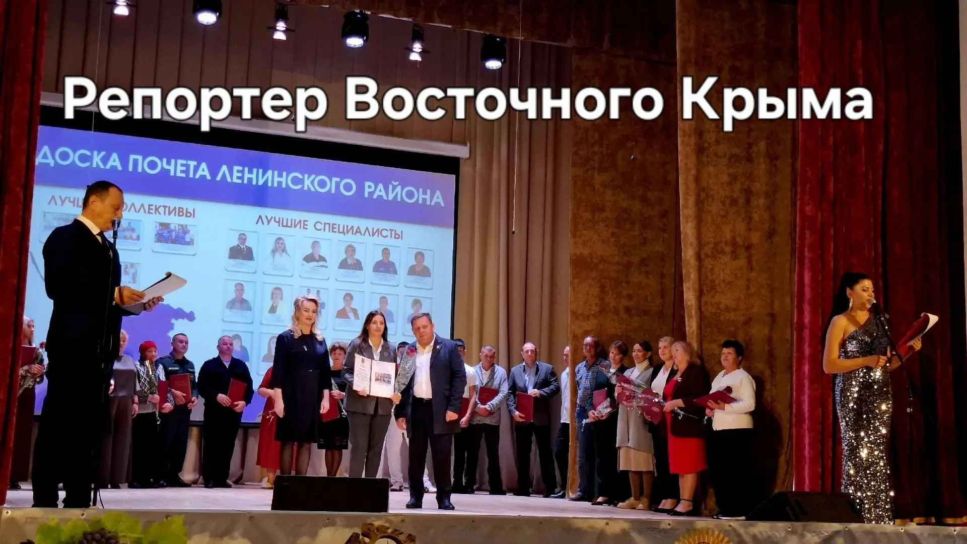 В день Ленинского района открыли сразу две Доски Почёта