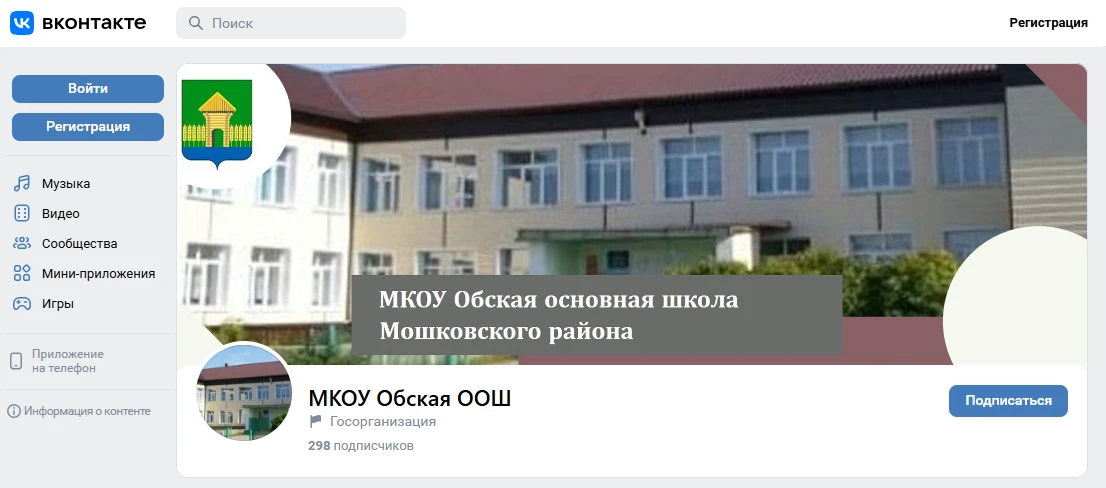 🤗 Если вам близка наша тема, добро пожаловать в нашу группу ВКонтакте! Здесь регулярно...