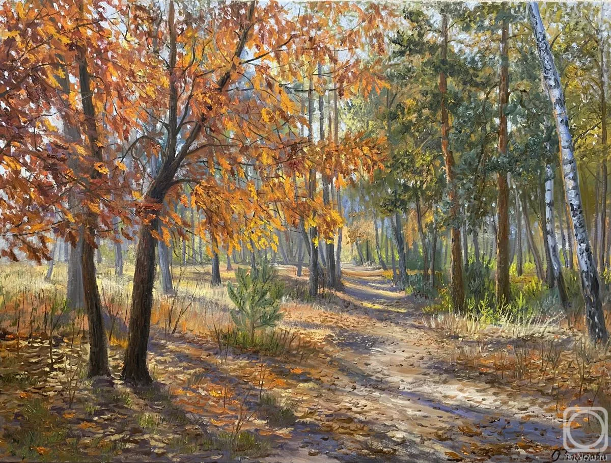 Доброе утро, понедельник! 🍁