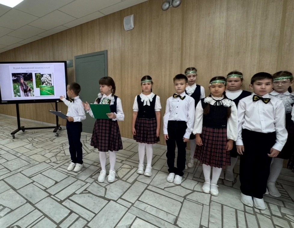 💚День Республики Башкортостан