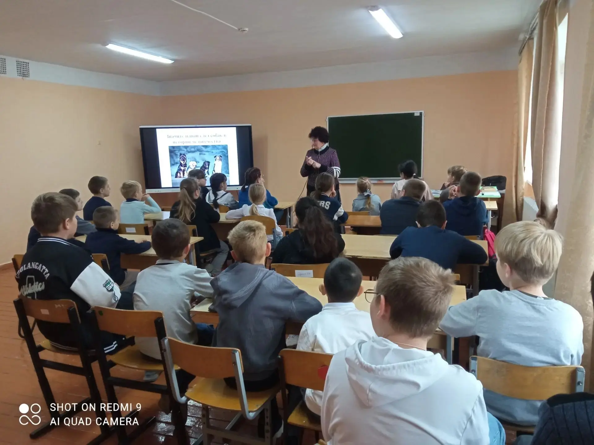 🐕Тематическая встреча в рамках цикла «Это интересно знать. Собаки оставившие след в ис...