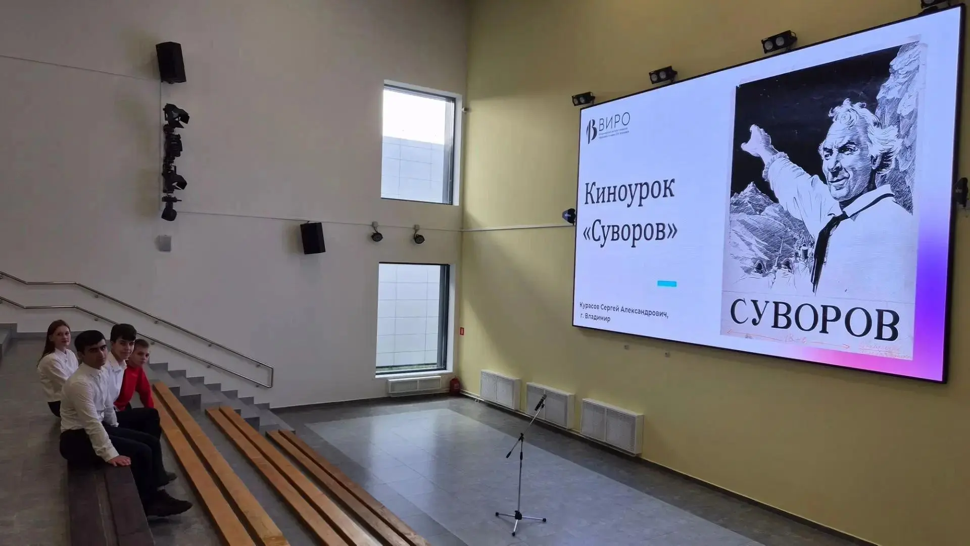 Первый региональный Суворовский турнир