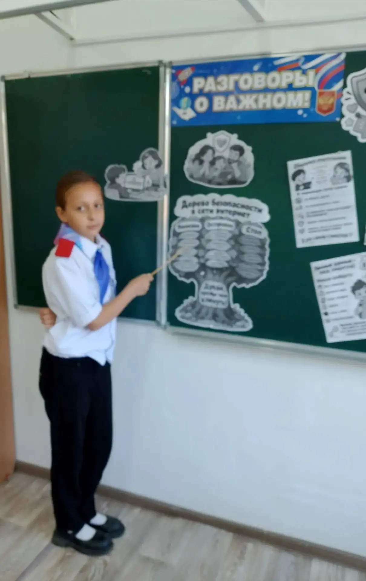 #КазачьяШкола35