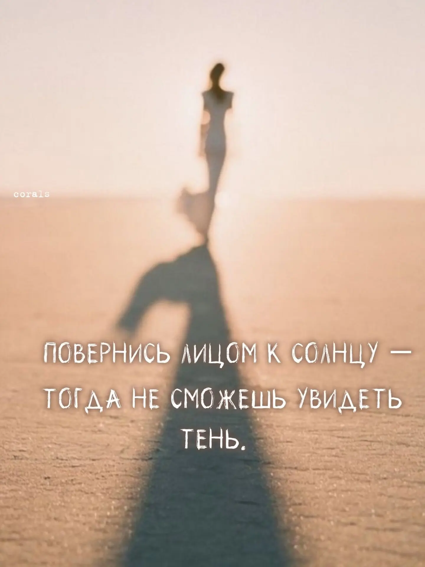 🇷🇺  Мы в МАХ : https://max.ru/dusha_angela_new