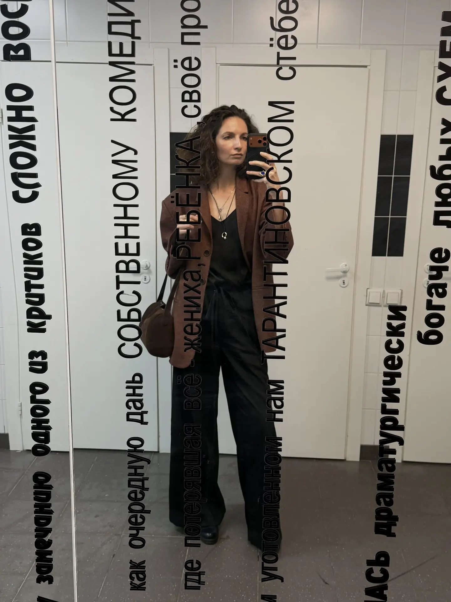 Есть такие места, где рука все время тянется к телефону, чтобы сфоткаться. Интересно, к...