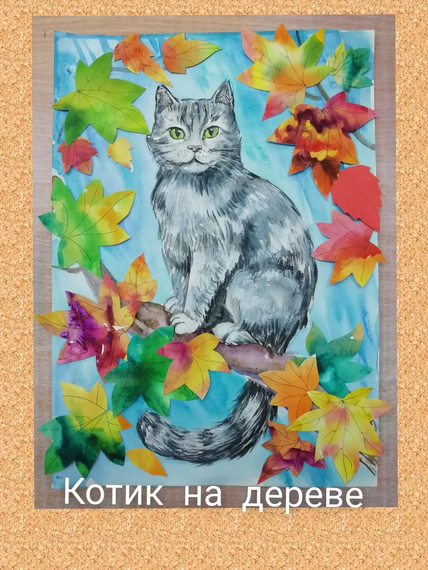 Рисуем декоративную работу с котом вместе с преподавателем ДХШ Кохановской Еленой Алекс...