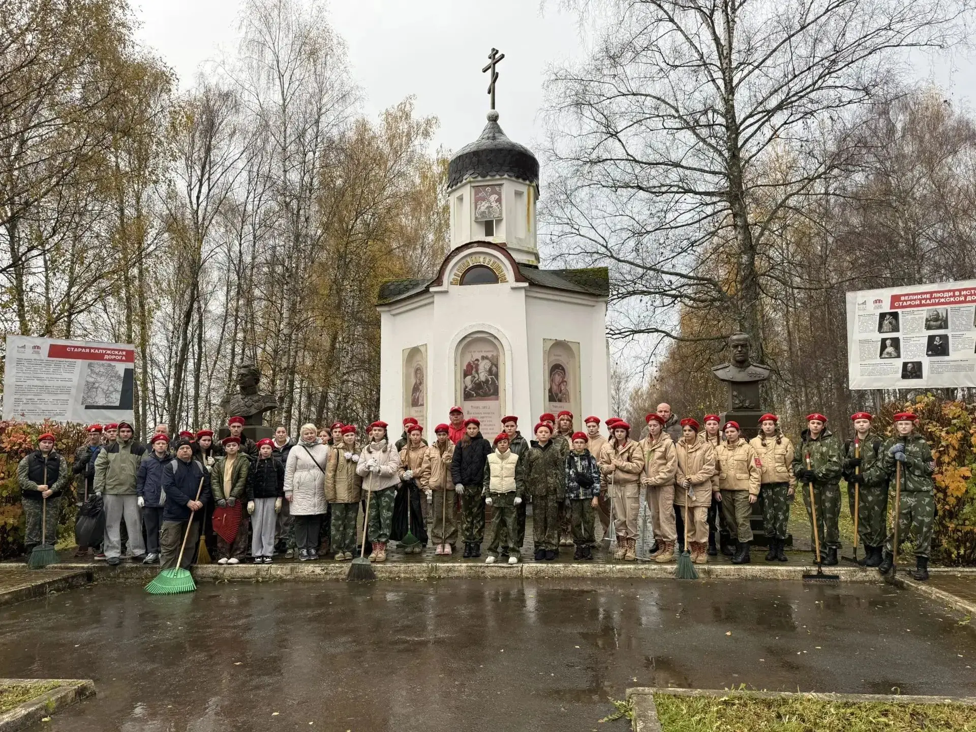 Волонтерская экспедиция «Дорогами Памяти»  - Мемориальный комплекс «Кузовлево»