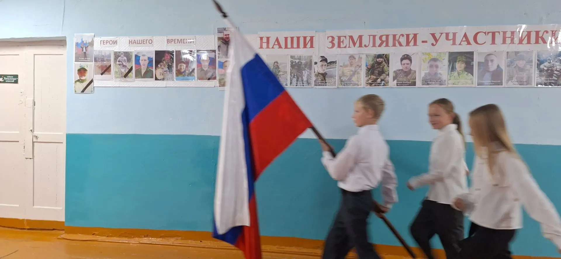Рабочая неделя в Хмелевской школе традиционно началась  с торжественного мероприятия. П...