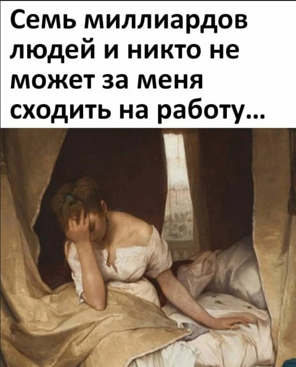 🎃 Весело у нас 🧨