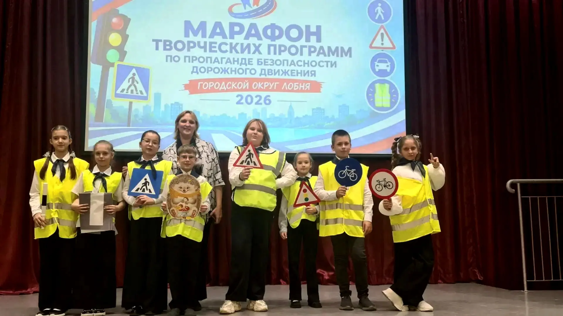 💫Наше созвездие: победа