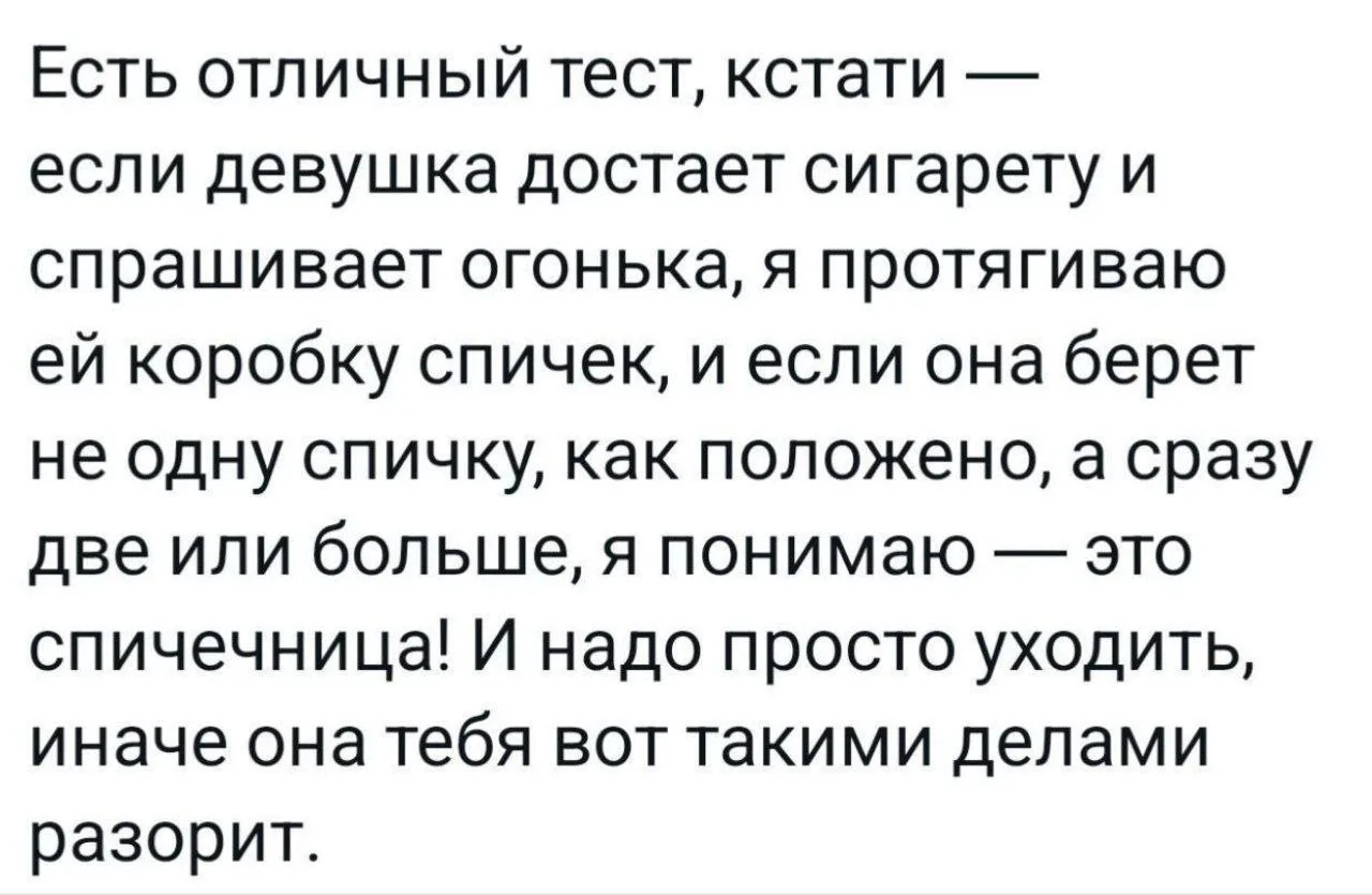 Недра Чили 🌶️ в телеграм