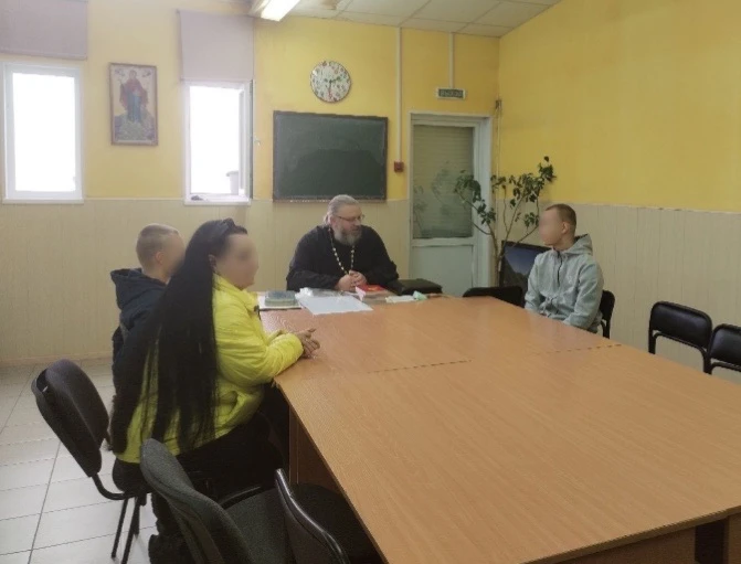 В Нижнем Тагиле для несовершеннолетних осуждённых провели духовно-нравственную беседу