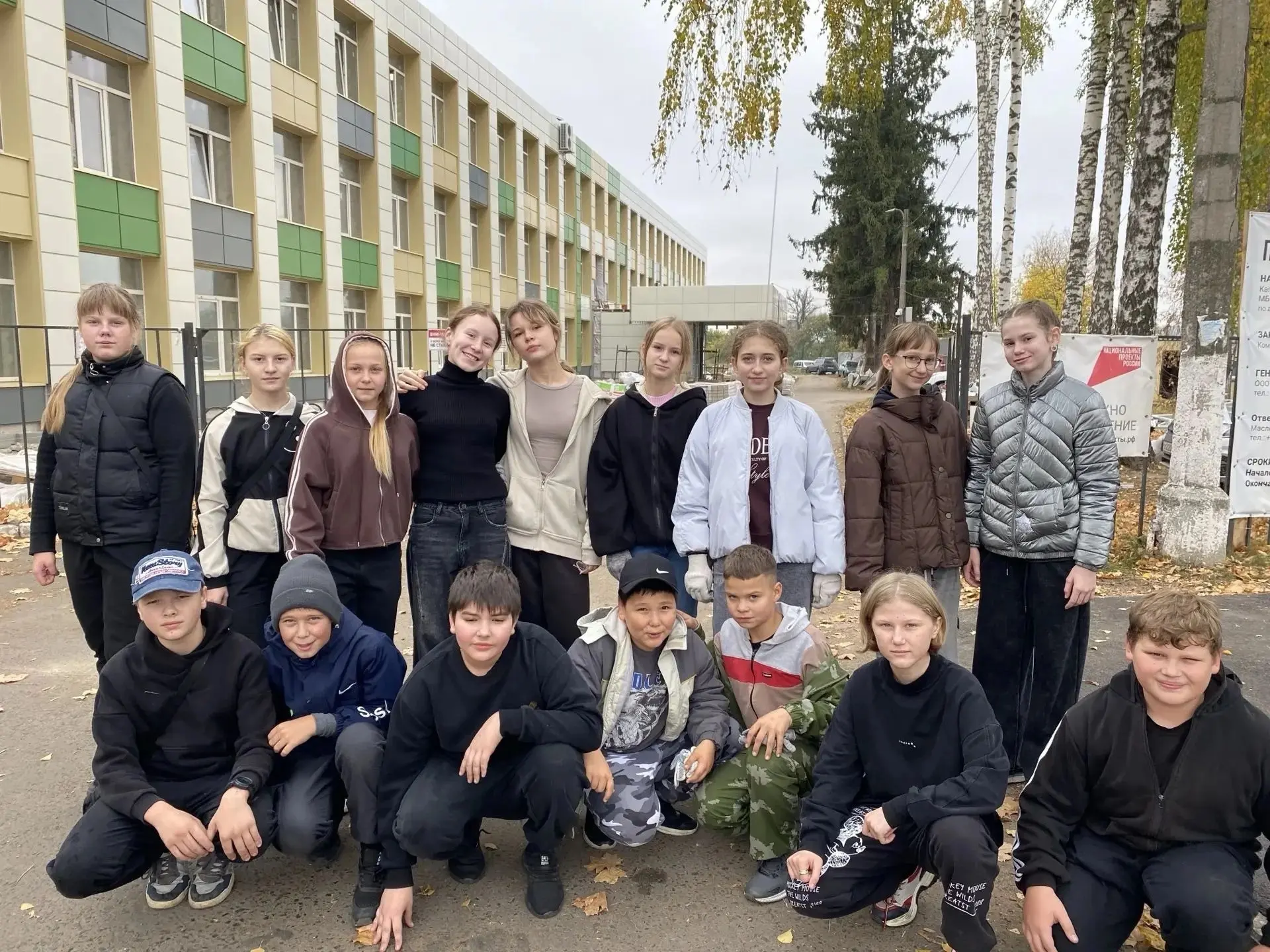 🧑‍🔧 Ремонт - не помеха субботнику!