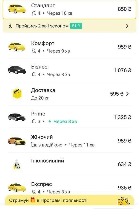 💥🇺🇦 Ликвидация главных транспортных артерий ВСУ идет от границы с Румынией до Киева