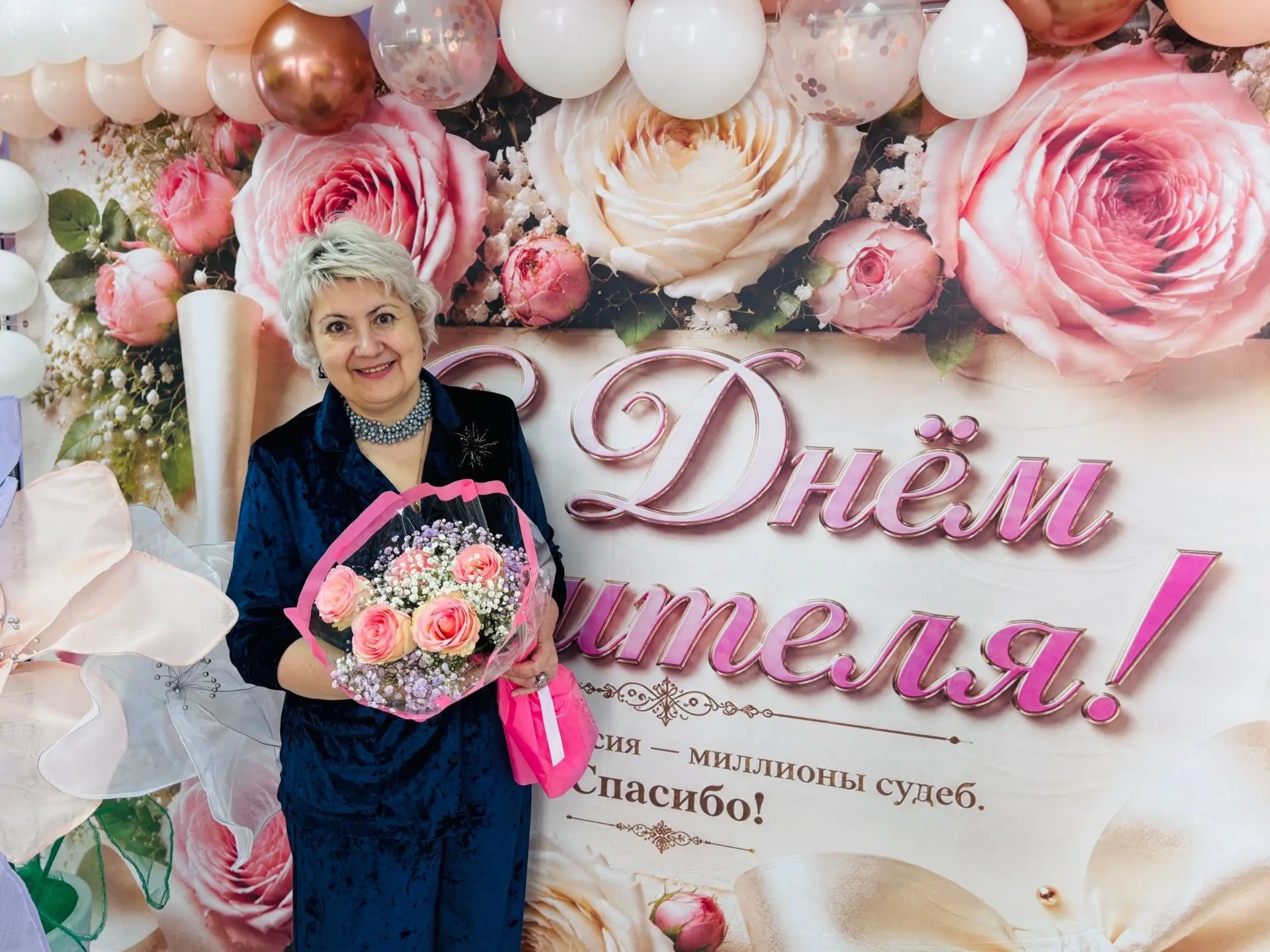 👩‍🏫 И в нашем строю есть педагоги!