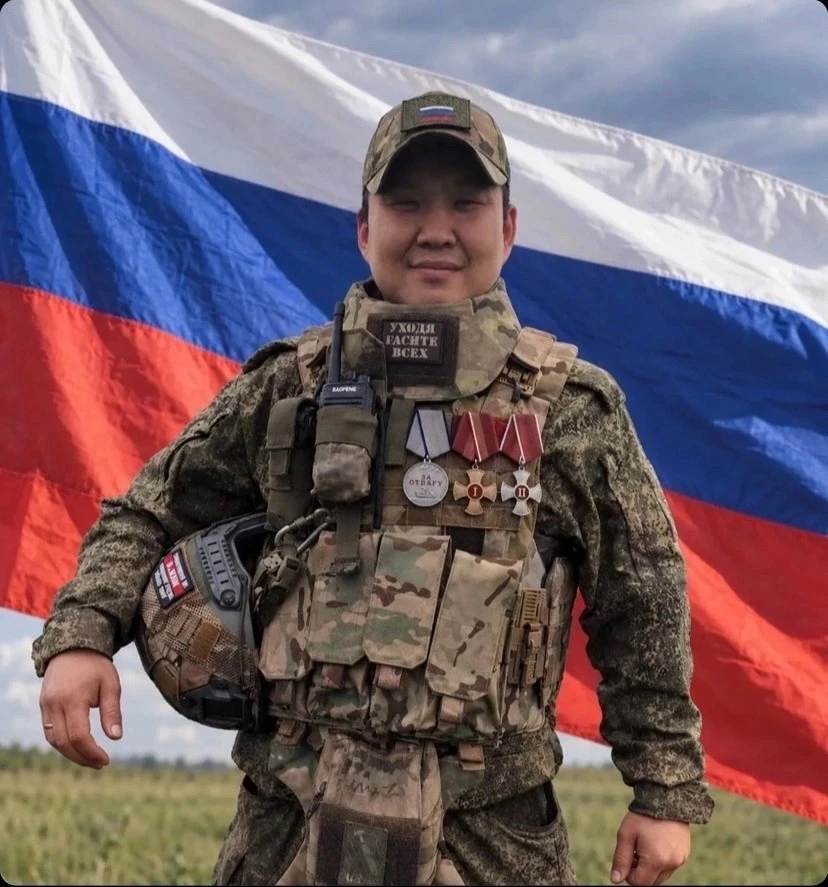 Хундулуг чонувус!