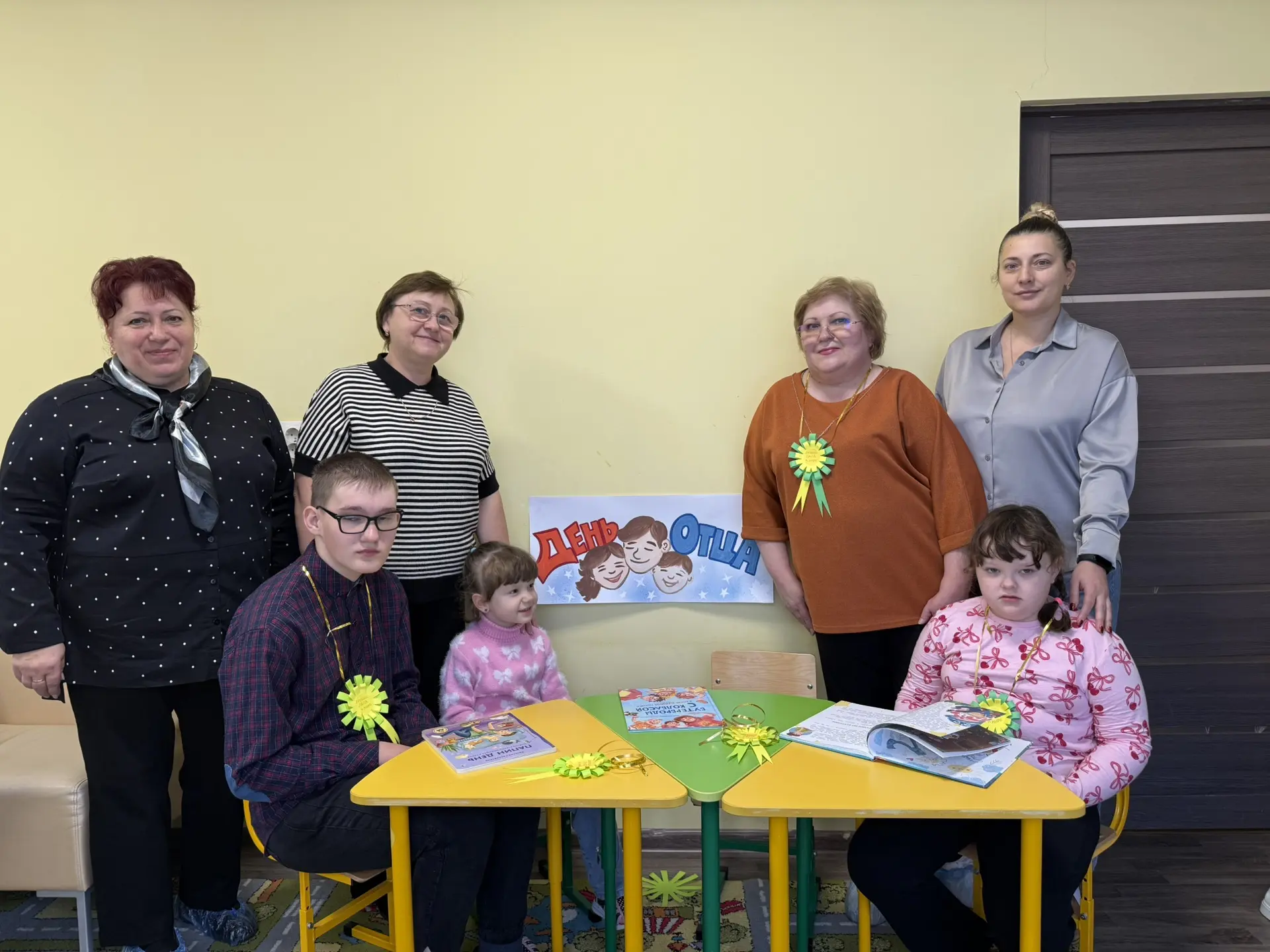 Подарок для папы