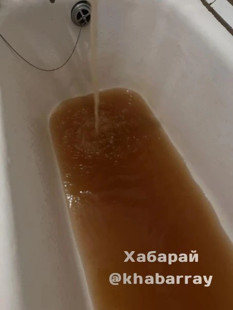 Идёт грязная горячая вода