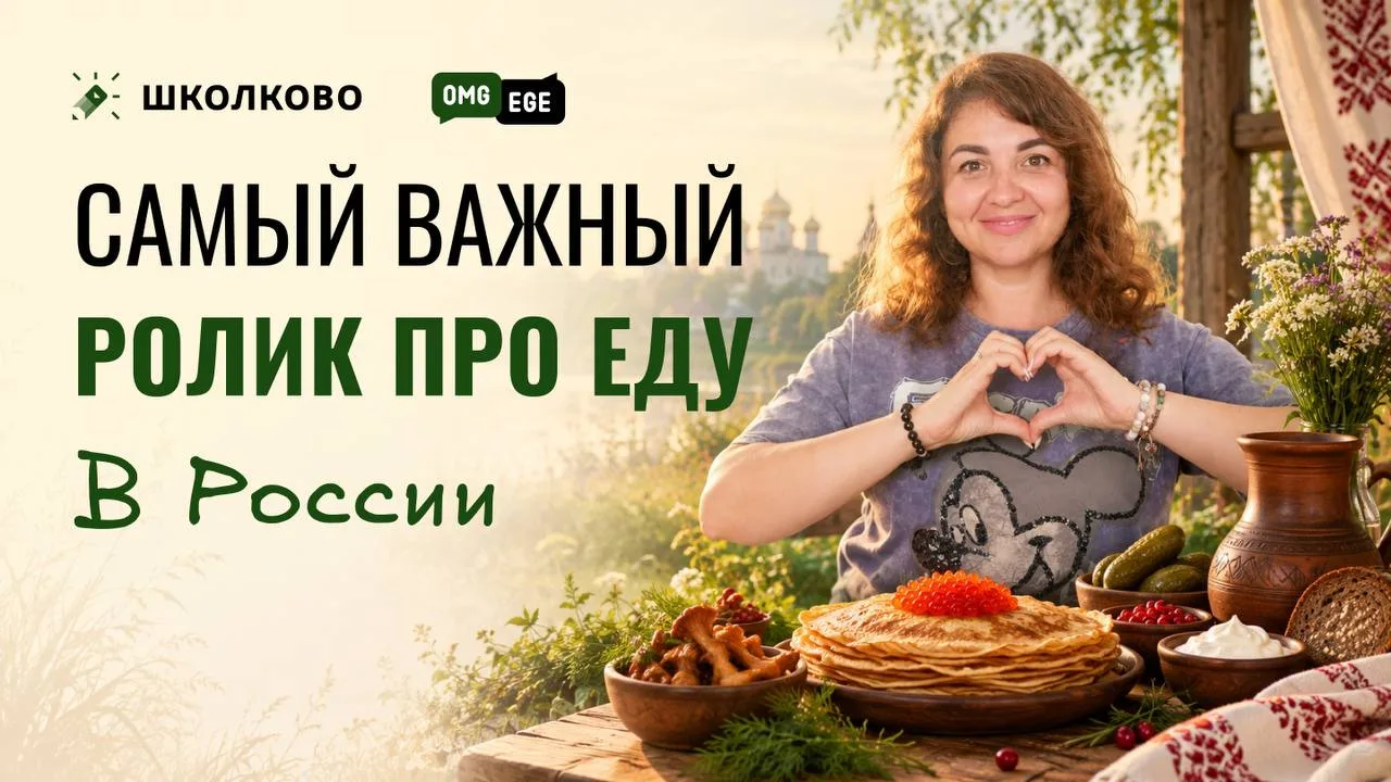 Сняла для вас вкусный роличек