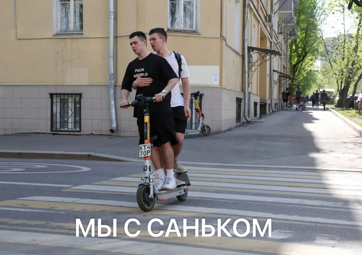 Сегодня в Тюмени завершился сезон самокатов.