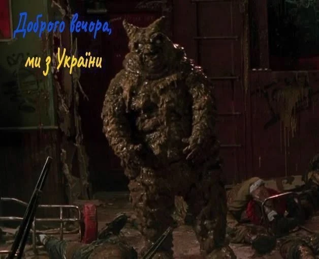 Украинчики предлагают засрать Днепр. 😄