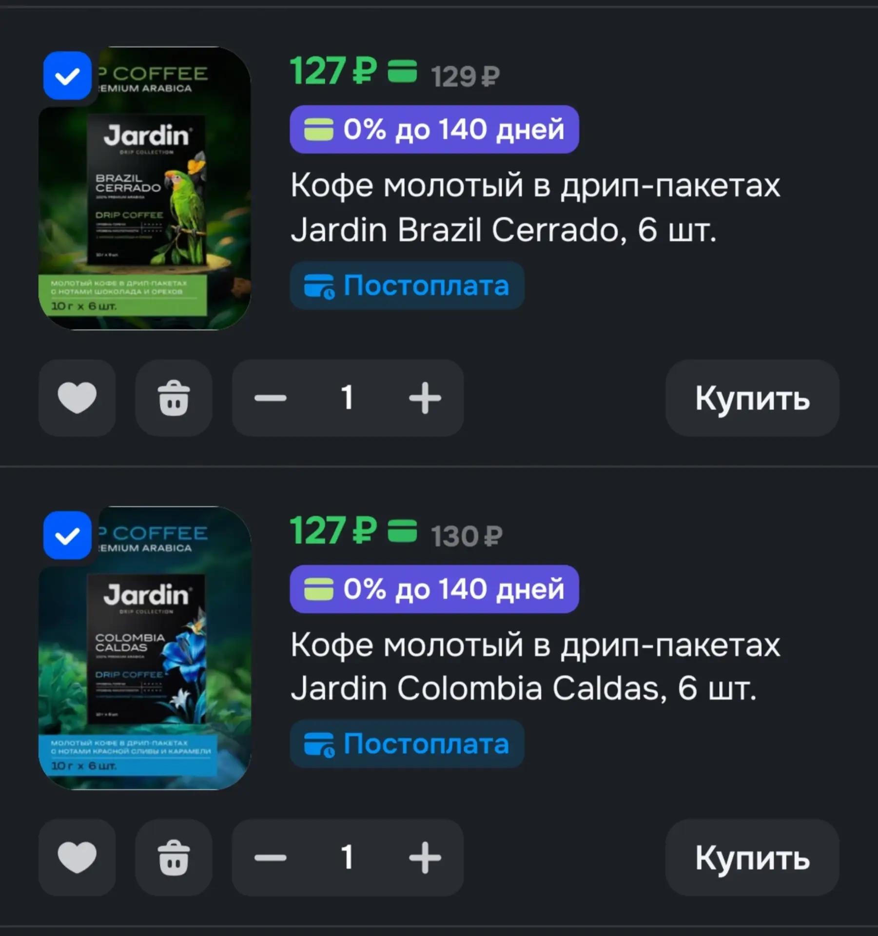 2=1